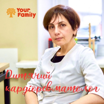       Your Family. 