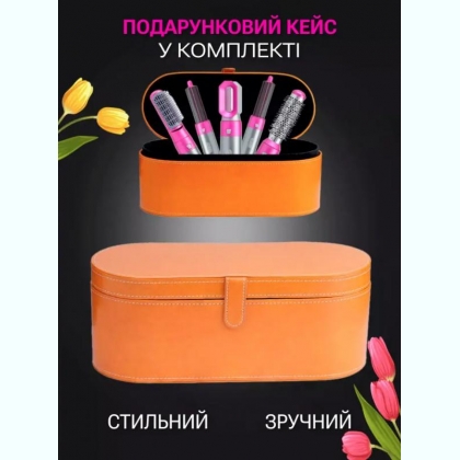     Hot Air Styler 51   