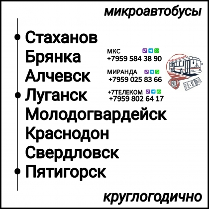   . -  -  .
