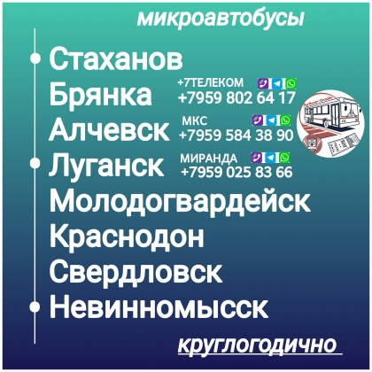   . -  -  .