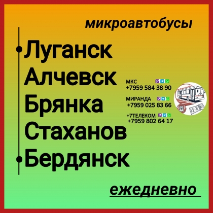   . -  -  .