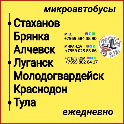   . -  -  .