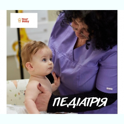 ˳-    Your baby.