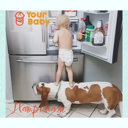      Your baby.