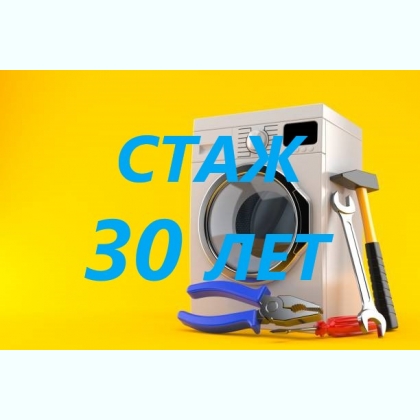    ,  30 ,  