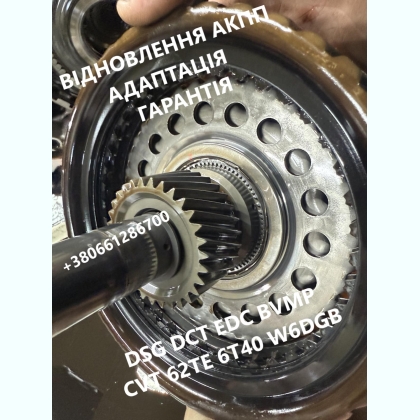    Գ 500C 500L 500X SELESPEED