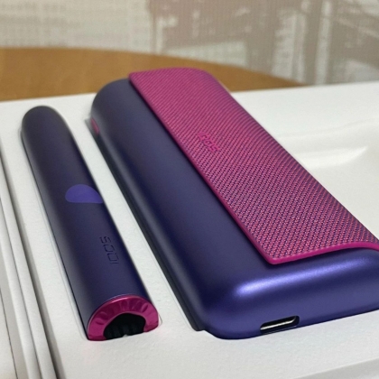 Iqos Iluma prime Neon    