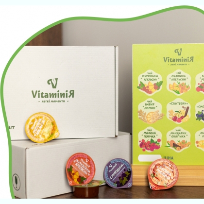 ВітамініЯ - сімейне виробництво чаю. Фруктово-ягідний чай. Вітамікси.