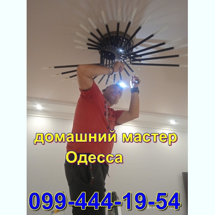 Электрик в Одессе,муж на час,монтаж телевизоров на стену,сантехник