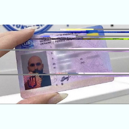 Водійське посвідчення, автодоки, техпаспорт України