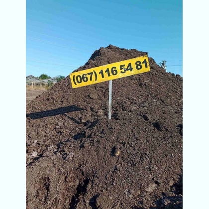 Пропоную машину сипця недорого Одеса та область.