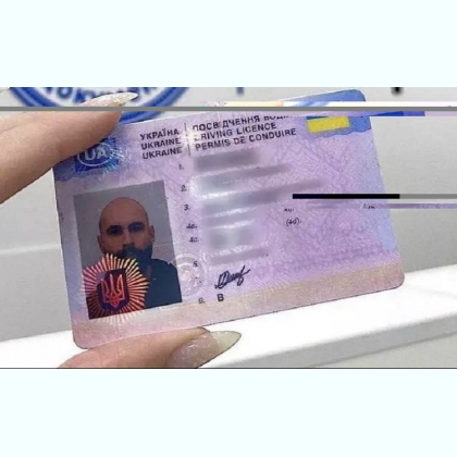 Водійське посвідчення, автодокументи Дніпро