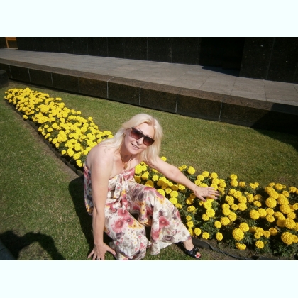 Релакс Массаж Лингам Профессионалный