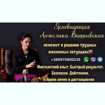 ���������� �������, ����������� � �����.