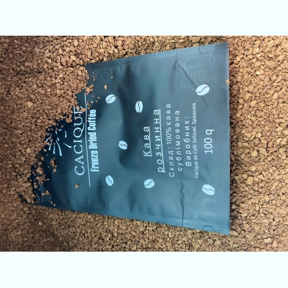 ���� �������� CACIQUE