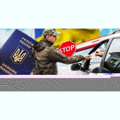 ���������� ������ �������� �� ������, ��������. 