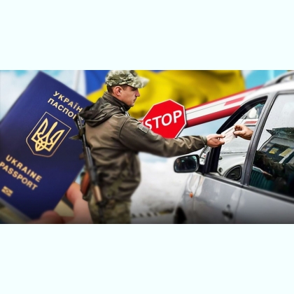 �������� �������� ������ �� ������ 