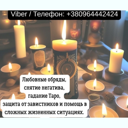 ������� � �����. ������ ����� � ������. �������� �������� ����.