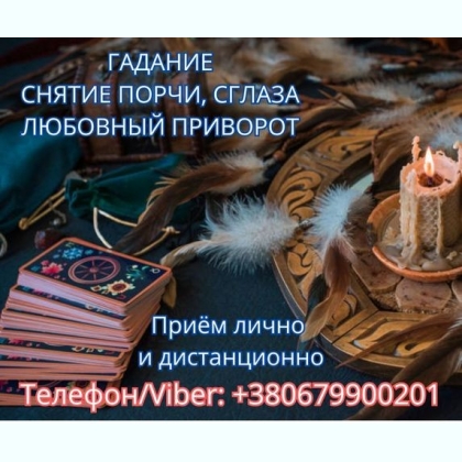 ���������� �����. ������� ����.