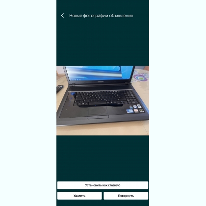 ������� ������� ������ ����� ��� ����