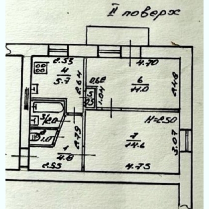 ������ 2-� ���. �������. ���������. 2 ����.