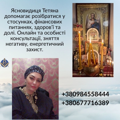 ����������, ���������� � ���.