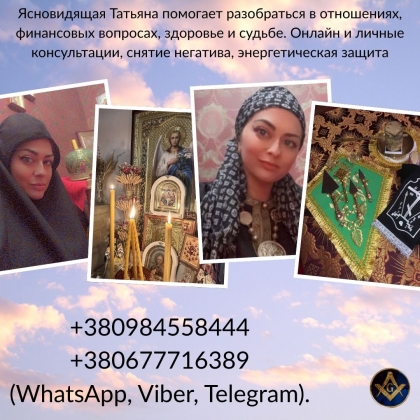 �����������, ������������ � �����.