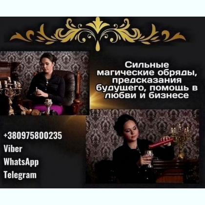 ���������� ������ ����.