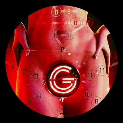 ��� �������-������ �� ������������ �������� �� ���������� - ���� only