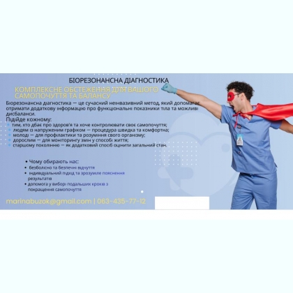 ������������� ���������� ��������� ��� ���� ����� ��������� 