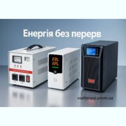 ���������� �����������, ��������� �� ���