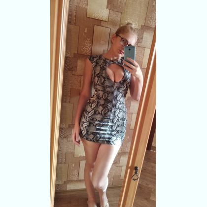 ������ �������� ����� � ������