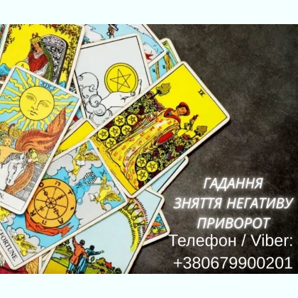 �������� � ���. �������� �� ������ ����. �������� ���������� ���.