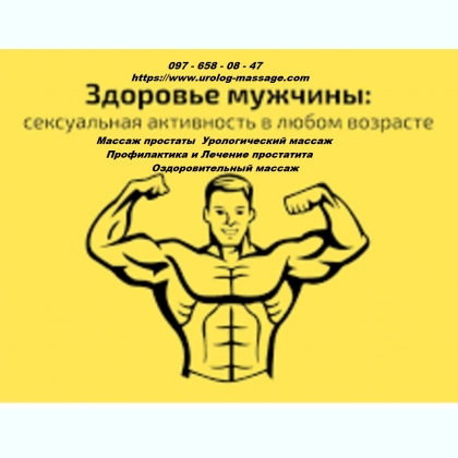  ����� �������� ���������� ����� ������ �� ����