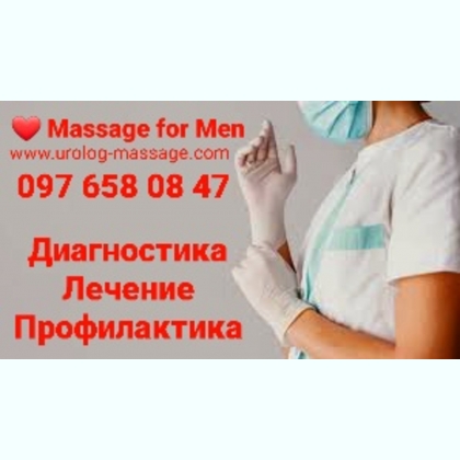  ����� �������� ���������� ����� ������ �� ����