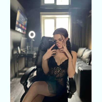 Otsos.  ���� 