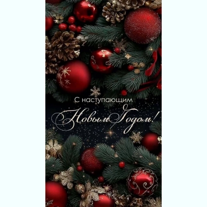 ���� ��� ���������� 