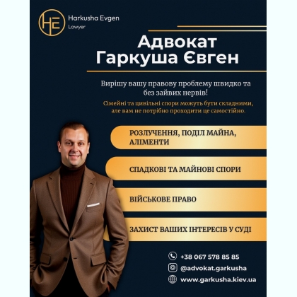 ������ ����������� �������. �������, ��������, ������ ��������.