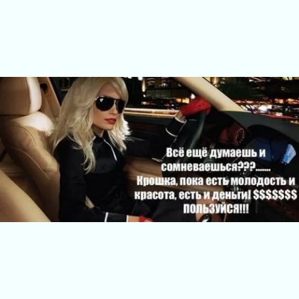 ������ ����� ���� ������� � ������ 