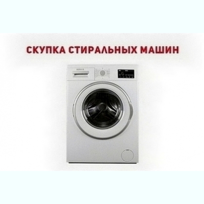 ����� ���������� ������ � ������. ������ ���������� ������ 