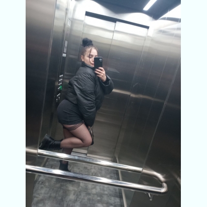 ��� ��������. ������ � ����. � �� ������, ���� ��� mIne� � ����. 