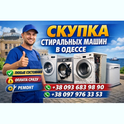 ����� �������� � ������� ������.