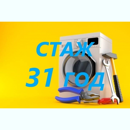 ������ ���������� ����� ���������, ���� 31 ���, � ����������