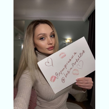 ��o� �a�o���e�a �p�c��ac��, ��� ���c��� ����o�a������ �a�a���. 