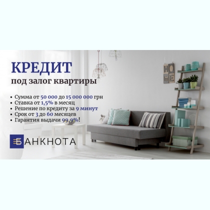 ������� ������ � ����� ��� ����� �������� ��� ������.