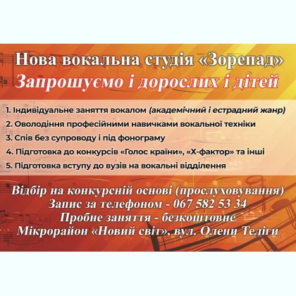 ����� ������ ��������