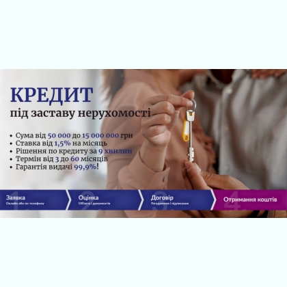 ������ �� ������� �������� �� 15 000 000 ��� � ���.