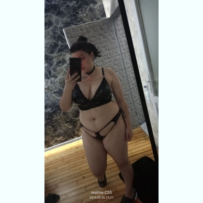 ����� ������, ��� �����a � ����������, ������ � ����, �� ����� ������e