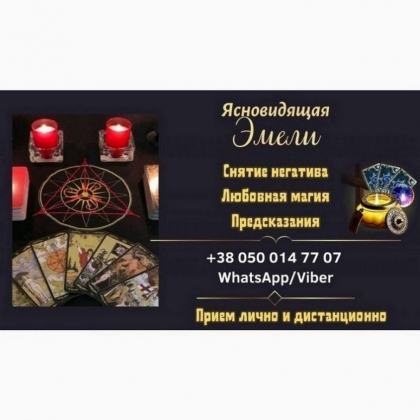 ������ ����������� ������. �������� �� ����. ������� ������������.