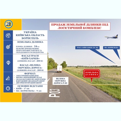 ������ �������� ������ ��� ������ ���� �� �������� � ��������